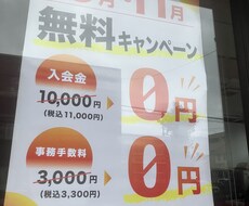グラフィックデザイン、ポスターデザインを作ります イメージ1