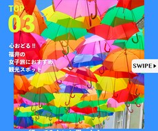 Instagramバナー作成します イメージ1