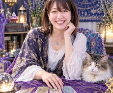 お試し価格！オラクルカードを使って占います オラクルカードを使ってあなたのお悩みに寄り添います