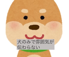 最初の入り口を見直します イメージ1