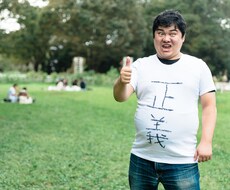あなたのネガティブな悩み解決します イメージ1