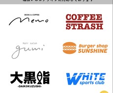 シンプルで飽きの来ないロゴをデザイン致します イメージ1