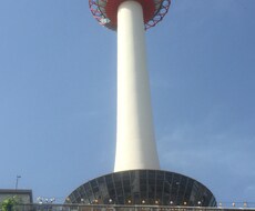 京都出身&在住。三児の母が楽しい旅をお助けします イメージ1