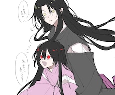 自由にイラスト受け付けます イメージ1