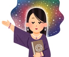 魂の設計図レインボーチルドレンがお伝えします 宇宙記憶をもつ娘と共に鑑定致します。