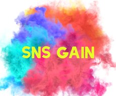 インスタのフォロワー増加します イメージ1