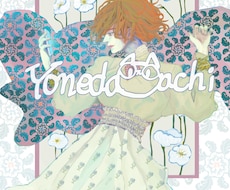 SNS・動画サイトなどのヘッダー描きます オリジナルのあなただけのヘッダー描きます