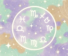 優しい心理占星術　星が教えるあなただけ教えます イメージ1