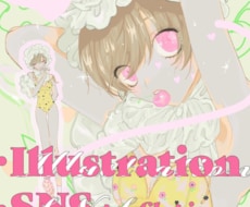 SNSアイコン・一枚絵などのイラスト描きます イメージに沿って、幅広いスタイルで承ります！
