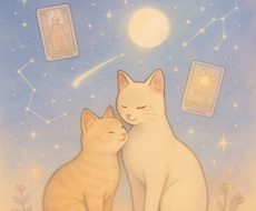 甘えたい人、集まれ♥️恋も仕事も愚痴も全部聞きます イメージ1