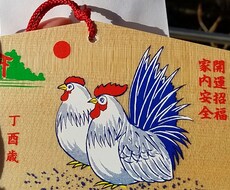 子授かり、子宝祈願致します 近くに子宝、子授かりの神社がない。行く時間がない方の代行。