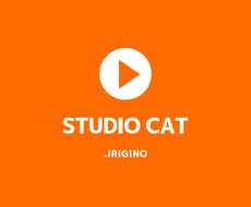 一点もの！メジャー楽曲を作編曲します 低価格でコンパクトに誰でも楽曲が制作できる時代です◎
