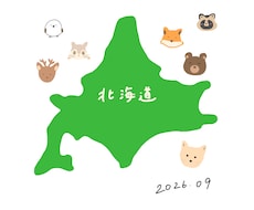 北海道に生息するかわいい動物のイラストを制作します イメージ1