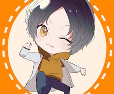 イラスト、アイコン描きます イメージ1