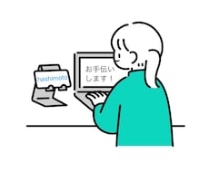 あなたに合った仕事を一緒に考えます イメージ1