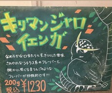 ポップなデザインを描きます イメージ1