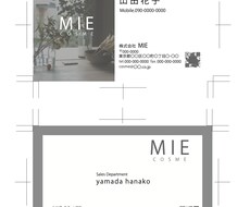 ライト開業パックのご提案いたします イメージ1