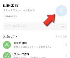 アイコン画像作成いたします イメージ1