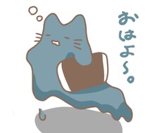 おしゃれでほんのりかわいい動物かきます イメージ1