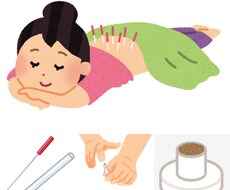 ママ鍼灸師があなたの体と心の不安に寄り添います イメージ1