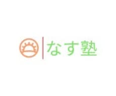 元不登校が相談に乗ります イメージ1