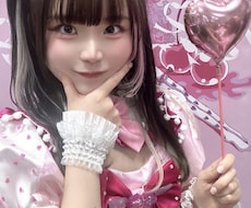 私自身が、うつ病だったのでなんでも相談のります イメージ1