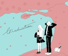 元英語嫌い現役大学生が中学英語を教えます