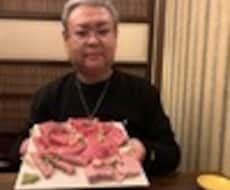 人生色々！経験豊富なオヤジがお話聞きます イメージ1