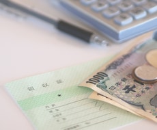 記帳代行（簡易記帳代行版）承ります 所得税確定申告の季節です。ご対応はお早めに。