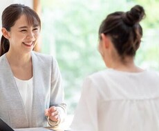 この世にある不満、ストレスを1から10まで聞きます イメージ1