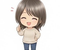 不登校の子との向き合い方。お悩み聞きます イメージ1