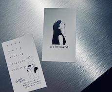 名刺/ショップカード／アクセサリー台紙お作りします 個性を重視した雰囲気にあるイラストで特別感を。