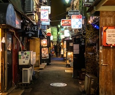 愚痴、雑談、モヤモヤしたとき、お話うかがいます イメージ1