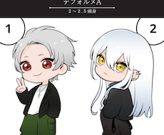 イラスト制作します イメージ1