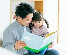 即電話OK⭐図書館司書資格者が相談にのります イメージ1