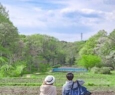 人生の選択お手伝いします イメージ1
