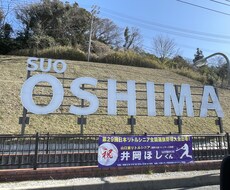 風景の写真を提供します