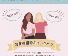 素敵なバナー・ヘッダー作成いたします 低価格で、丁寧なサービスを提供いたします＊