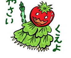 アイコン制作も賜ります 業者、個人は問いません、お気軽にどうぞ。