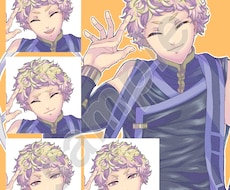 男性オリジナルキャラクターの立ち絵販売します TRPGやゲームなどに！商用利用可能、著作権譲渡します！
