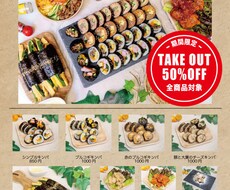 低価格◎シンプルで見やすいメニュー作ります 飲食店の販促に関わる経験を活かし、ニーズにお応えします！