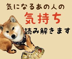 言いたいことが言えない相手に私がその手助けをします タロット占いで相手の気持ち、近未来が視えてきます