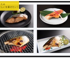 料理・フード撮影します イメージ1