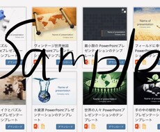 広告や資料・動画作成のお手伝いをします イメージ1