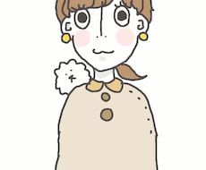 個性的で可愛いイラスト描きます イメージ1