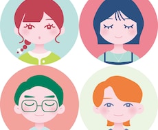 シンプルでかわいい人物アイコンを制作します イメージ1