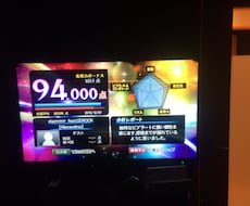 カラオケでの高得点の出し方教えます イメージ1