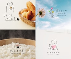 心に残る、温もりあるイラストロゴを制作いたします イメージ1