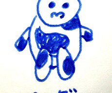 下手で恥ずかしいけど(^-^;)真剣に絵を描きます 画力０のルーマニア人画伯が真剣に絵を描きます！