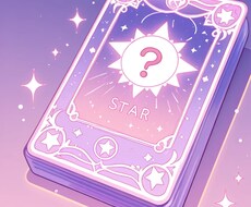 どちらが良いか二択で視ます イメージ1